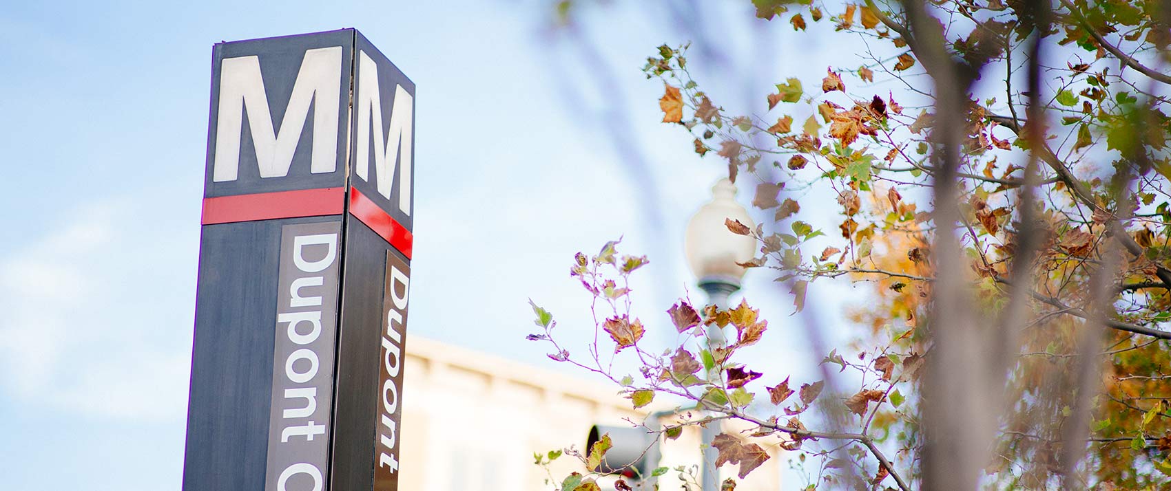 dupont metro station